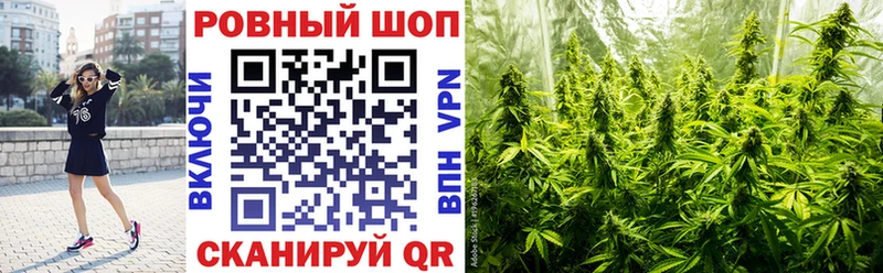 Купить БУТИРАТ  Амфетамин  ГАШ  Канабис  Меф  КОКАИН  Коряжма