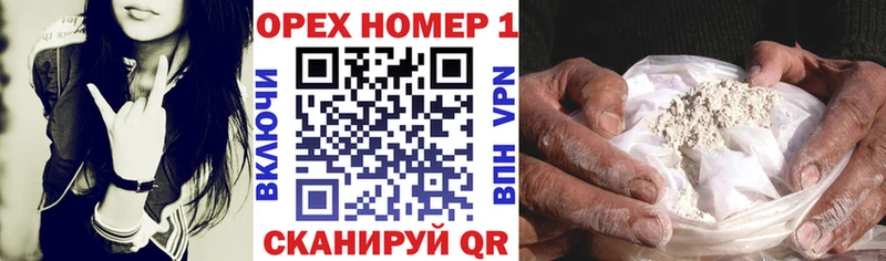 Купить закладки  Коряжма  КОКАИН 98% 