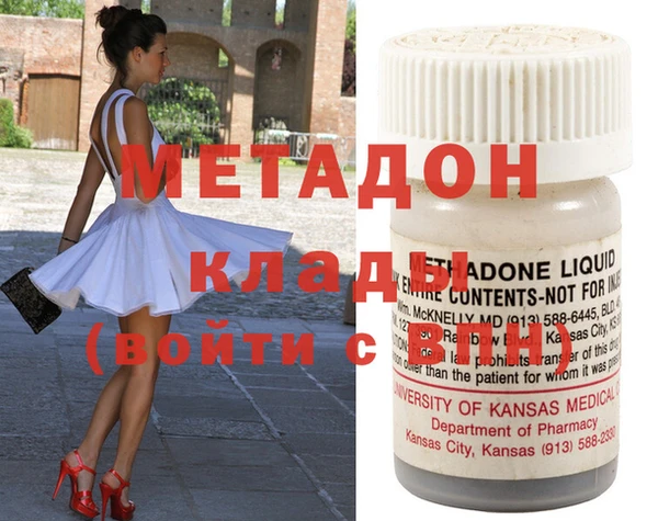 амф Богданович