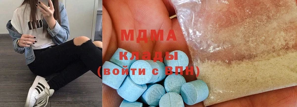 не бодяженный Горно-Алтайск