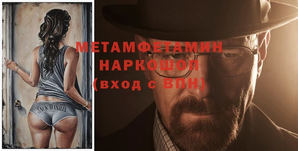 амф Богданович