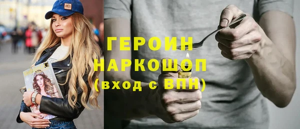 амф Богданович