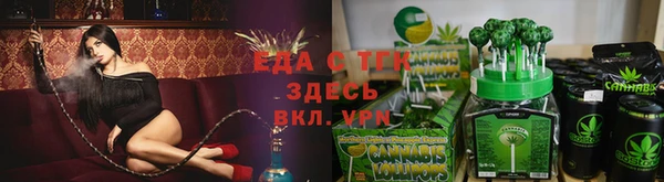 амф Богданович