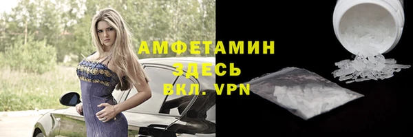 а пвп мука Богородск