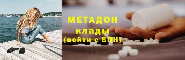 амф Богданович