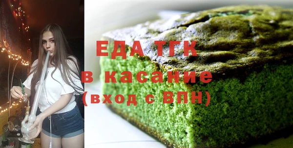 амф Богданович