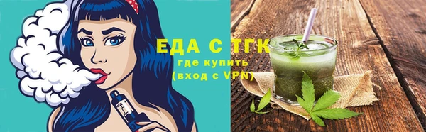 а пвп мука Богородск
