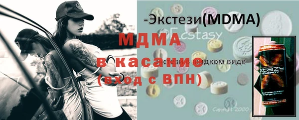 а пвп мука Богородск