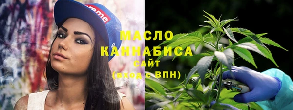 не бодяженный Горно-Алтайск