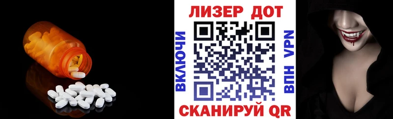Лсд 25 экстази ecstasy  Купить закладки  Коряжма 